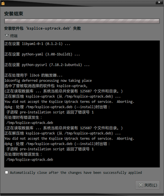 screenshot_003.png