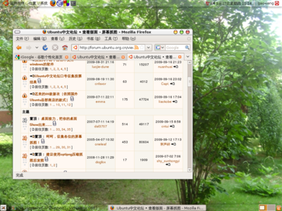 Screenshot-2.png
