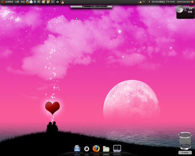 Screenshot.png