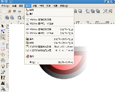 Screenshot.png