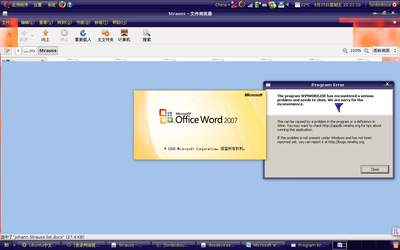 Screenshot.png