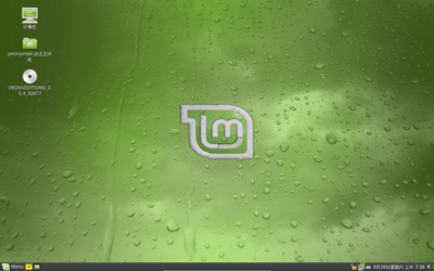 Linux Mint 7 Gloria Universal-1.png