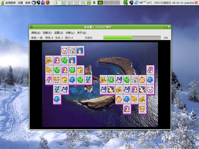 screenshot_008.png