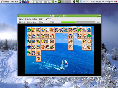 screenshot_007.png
