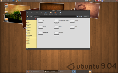 screenshot_001.png