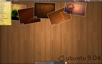 screenshot_007.png