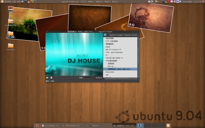 screenshot_011.png