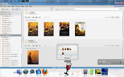 Screenshot.png