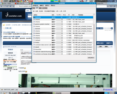 Screenshot.png