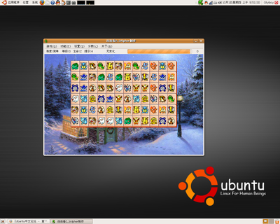 Screenshot.png