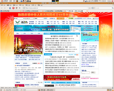Screenshot-1.png