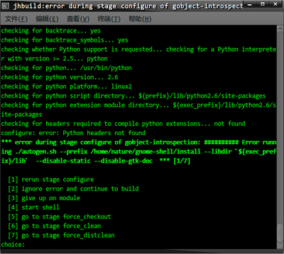 screenshot_005.png