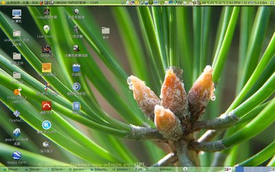 Screenshot-6.jpg
