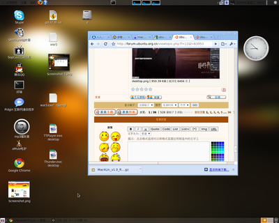 Screenshot.png
