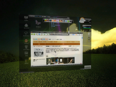 Screenshot1.png