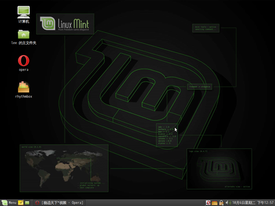 Screenshot.png