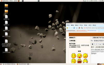 Screenshot-1.png