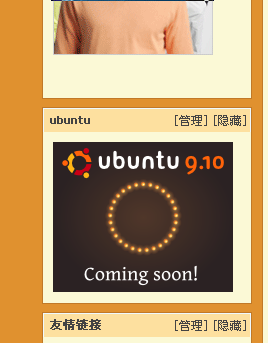 Screenshot.png