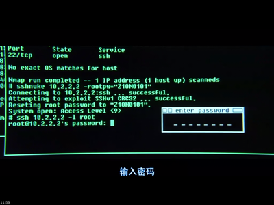 2009-10-09-115951_1024x768_scrot.png