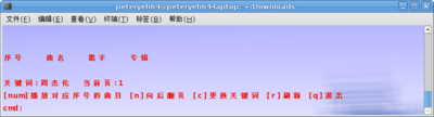 Screenshot.png