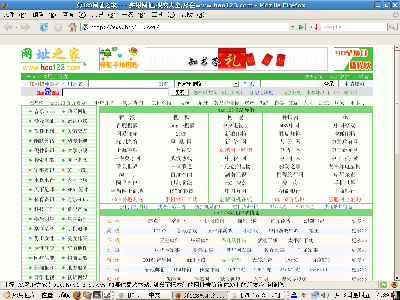 Screenshot-1.png