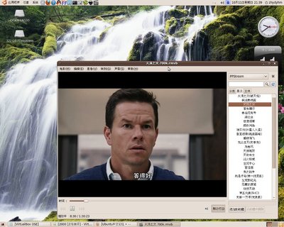 Screenshot.jpg