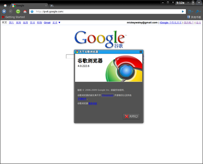 Screenshot.png