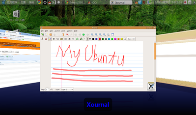 ubuntu.png