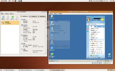 Screenshot3.jpg