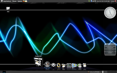 Screenshot.png