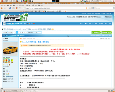 留图供备查