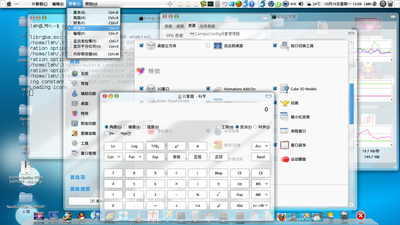 screenshot_011.png