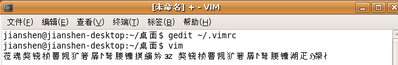 screenshot_006.png