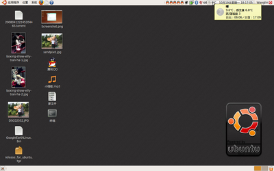 Screenshot-1.png