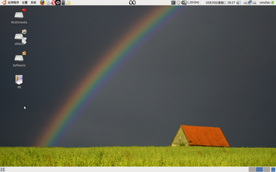 Screenshot.png