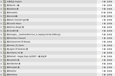 Screenshot-2.png