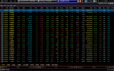 Screenshot-2.png