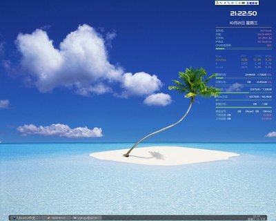 screenshot1.jpg
