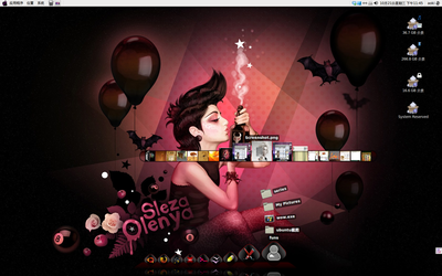 Screenshot3.png