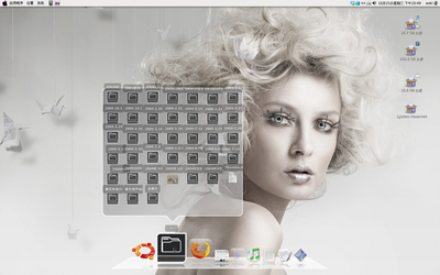Screenshot4.png