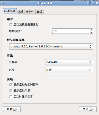 Screenshot.png