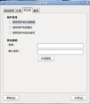 Screenshot-2.png