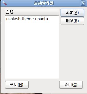 Screenshot-4.png