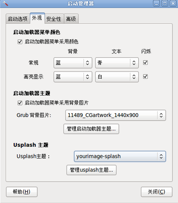Screenshot-1.png