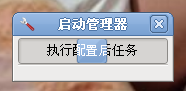 Screenshot-2.png