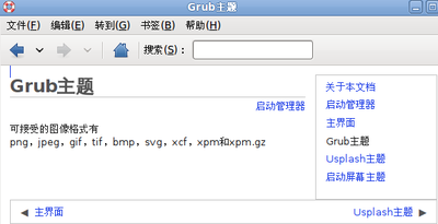 Screenshot-1.png