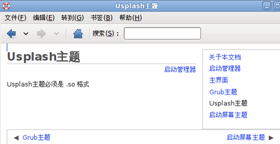 Screenshot-2.png