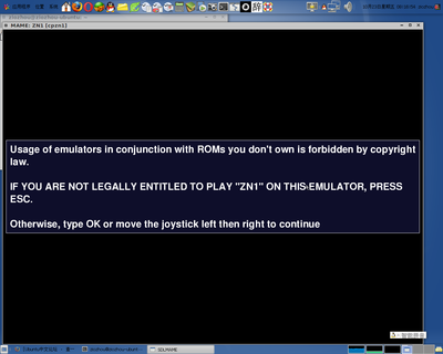 Screenshot-1.png