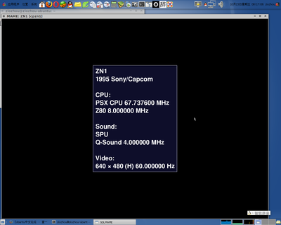 Screenshot-2.png