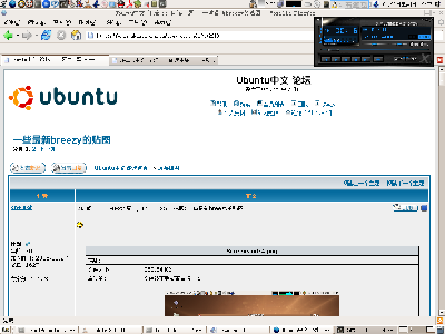 Screenshot-2.png